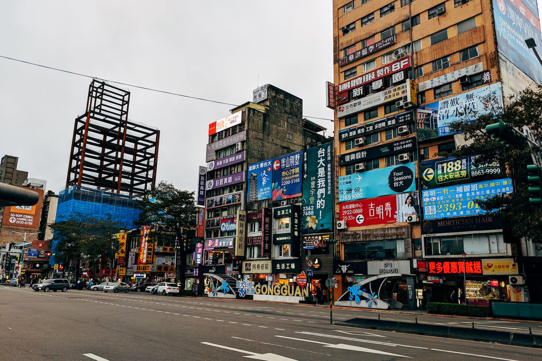 street of taipei commercial district