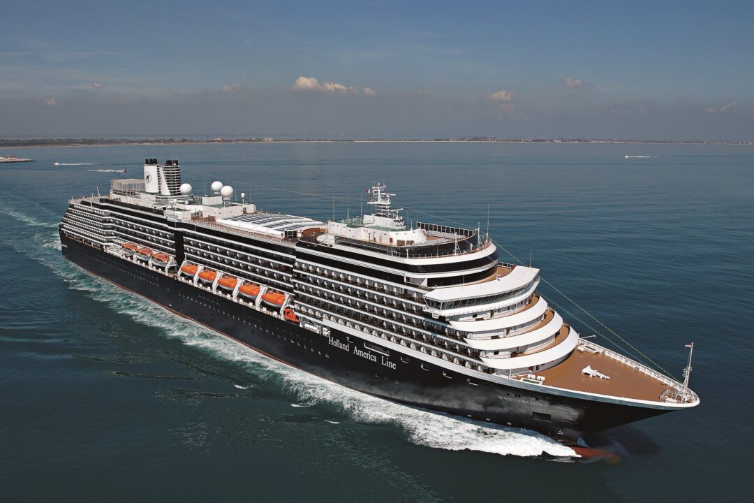 Holland Cruise